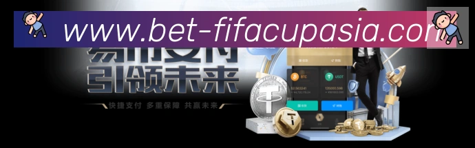 国际认证